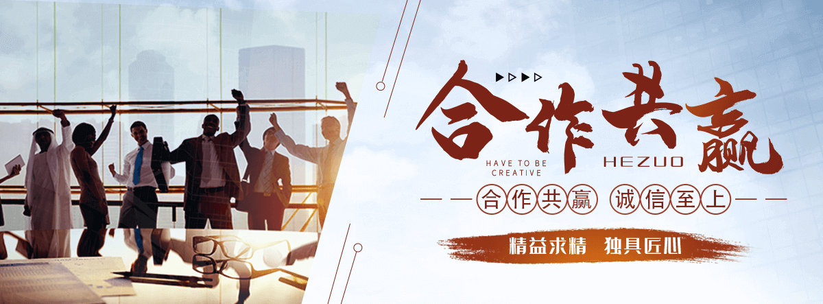 弋阳园林绿化工程